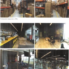 Sprzedaż przedsiębiorstwa F- Group Sp. z o.o. SKA